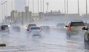   أمطار ورياح على هذه المناطق.. تعرف على حالة الطقس اليوم
