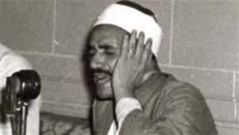   من الغناء مع أم كلثوم إلى قمة دولة التلاوة.. ذكرى رحيل الشيخ طه الفشني