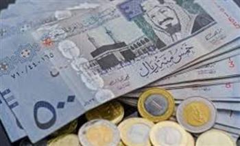 أسعار الريال السعودي مقابل الجنيه المصري