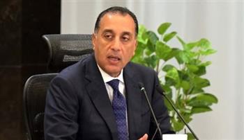   مدبولي يشهد توقيع اتفاقية تسوية بين عددٍ من الجهات الحكومية وشركة جنوب الوادي للأسمنت