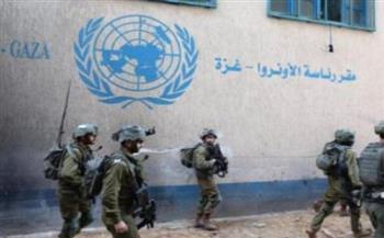 تركيا تدين مداهمة القوات الإسرائيلية لمجمع الأونروا في القدس الشرقية