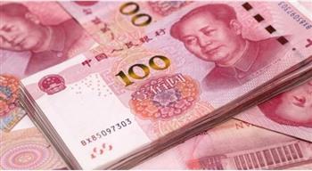   سعر اليوان الصيني اليوم