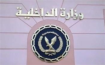 حقيقة فيديو قيام أحد المرشحين بانتخابات النواب بتوزيع سلع غذائية كدعاية انتخابية