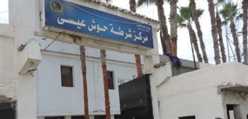 ضبط شخص بمكبر صوت بمحيط لجان حوش عيسى