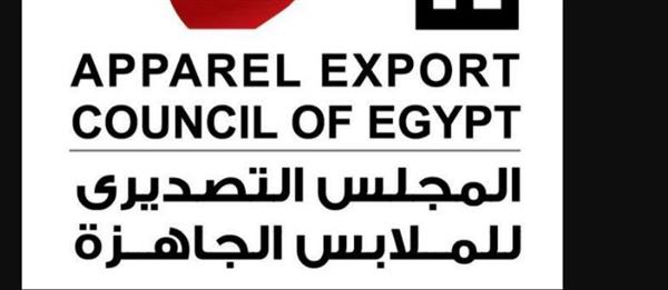 2.8 مليار جنيه صادرات الملابس الجاهزة المصرية