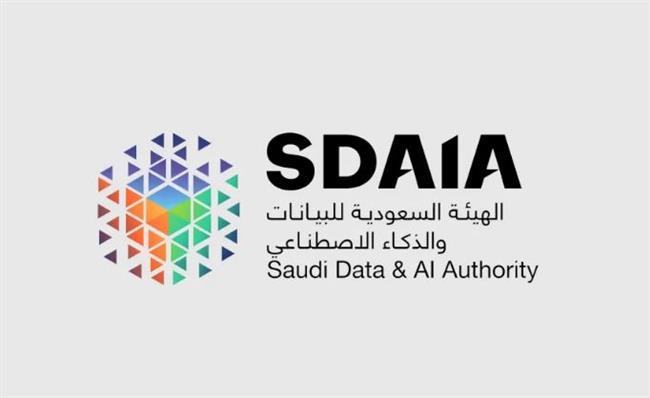 أكاديمية سدايا تفتح التسجيل في برنامج احترافي لتدريب النماذج اللغوية الكبيرة (LLM)
