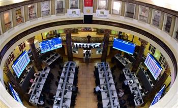   ارتفاع مؤشرات البورصة عند إغلاق تعاملات اليوم