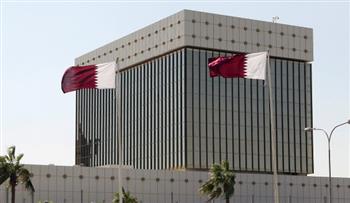   ارتفاع احتياطي النقد الأجنبي لمصرف قطر المركزي الشهر الماضي