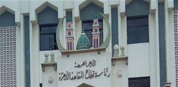   قطاع المعاهد الأزهرية يعلن إطلاق مسابقة الفنون التشكيلية