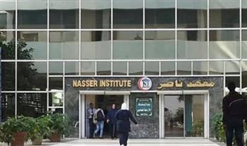 الحكومة توافق على إعادة تخصيص أرض ومباني ملحق معهد ناصر لاستخدامها في مشروع تطويره