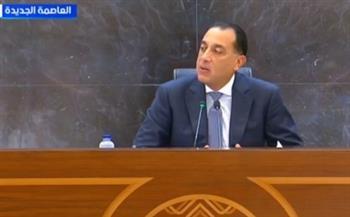رئيس الوزراء: الأمور تسير بشكل جيد مع صندوق النقد الدولي