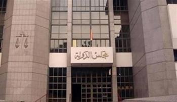 "الإدارية العليا" تقضي برفض الطعون على نتائج المرحلة الثانية بانتخابات النواب
