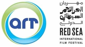   أفلام تحصد جوائز قنوات ART بسوق مهرجان البحر الأحمر السينمائي بجدة