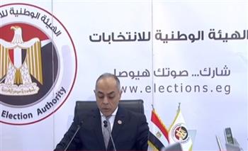   بعد قليل.. الوطنية للانتخابات تعقد مؤتمرا لمتابعة التصويت وغلق اللجان