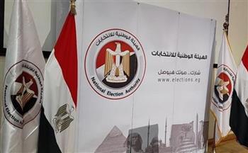   انتخابات النواب.. انتهاء تصويت اليوم الأول في 30 دائرة ملغاة بأحكام قضائية