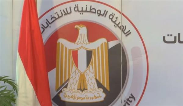 "الوطنية للانتخابات": اللجان العامة نسّقت مع الأجهزة الأمنية لمواجهة أي مخالفات تم رصدها