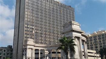   مؤتمر استثنائي حول التعاون الاقتصادي الإفريقي في جامعة سنجور