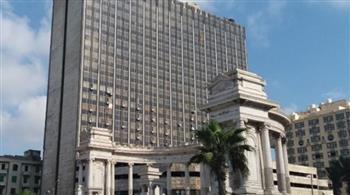 مؤتمر استثنائي حول التعاون الاقتصادي الإفريقي في جامعة سنجور