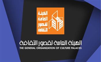   الثلاثاء.. قافلة ثقافية وفنية تنطلق بالمسرح المتنقل في قرى المحمودية