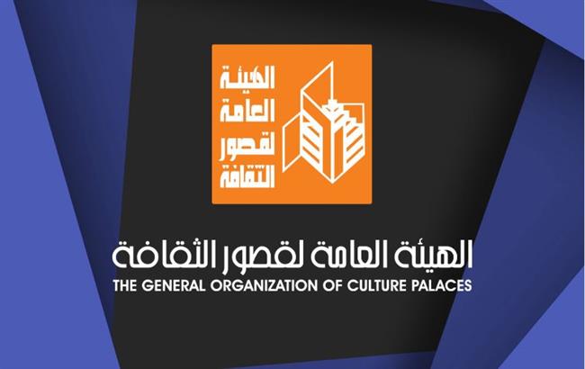 الثلاثاء.. قافلة ثقافية وفنية تنطلق بالمسرح المتنقل في قرى المحمودية