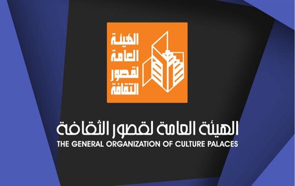 الثلاثاء.. قافلة ثقافية وفنية تنطلق بالمسرح المتنقل في قرى المحمودية