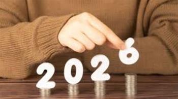   كيف تستعد لبدء عام 2026؟ دليل عملي للشباب لإعادة ضبط الحياة ووضع خطة سنوية