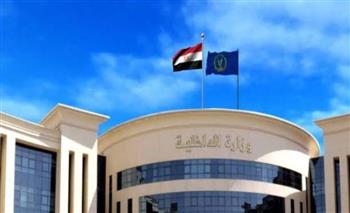  سقوط عصابة متخصصة في سرقة البطاقات البنكية من كبار السن بالإسكندرية