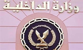   الداخلية تضبط ستوديو تسجيل صوتي غير مرخص بمصر الجديدة