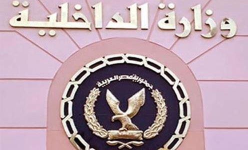 الداخلية تضبط ستوديو تسجيل صوتي غير مرخص بمصر الجديدة