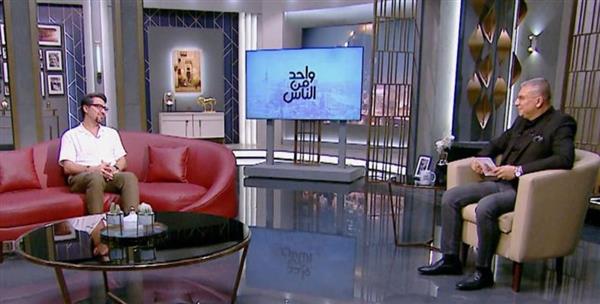 مفاجأة.. الفنان محمد القس يقدم برنامج واحد من الناس مع عمرو الليثي