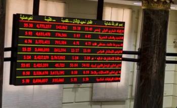   تراجع أداء مؤشرات البورصة في ختام جلسة اليوم