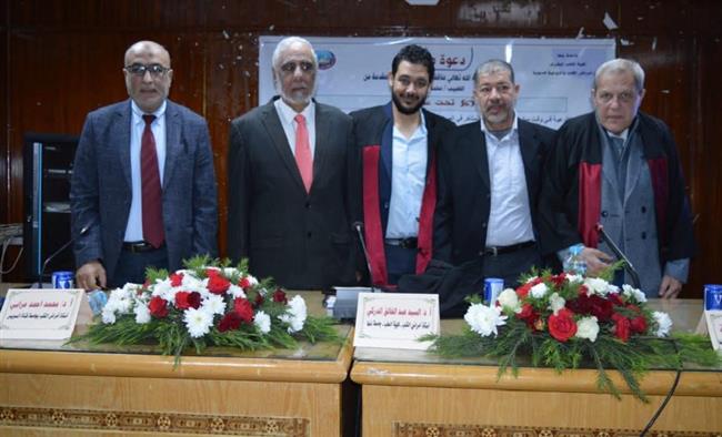 الدكتوراه لمدير الشئون العلاجية بمستشفى بنها النموذجي للتأمين الصحي