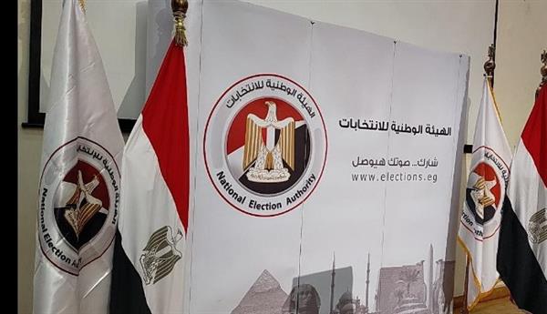 الوطنية للانتخابات توجه الشكر للناخبين في الاستحقاق الانتخابي بجولاته المتعددة