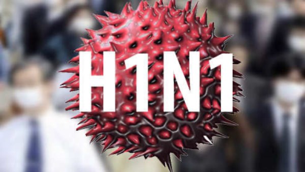 7 أعراض للإصابة بفيروس H1N1