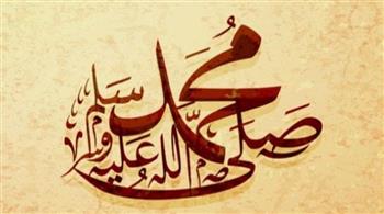   فضل الصلاة على النبي في يوم الجمعة وليلتها
