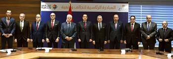   جامعة القاهرة توقع اتفاقية "الجامعة الريادية" ضمن مبادرة "تحالف وتنمية"