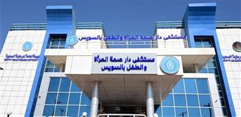   105 ملايين خدمة طبية وعلاجية ضمن التأمين الصحي الشامل حتى 2025