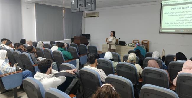 آداب عين شمس تنفذ دورة "مودة للتأهيل والتوعية الأسرية للمقبلين على الزواج 