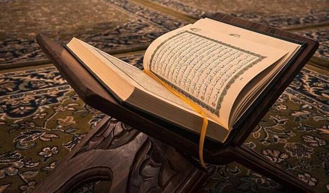 سورة الكهف .. اعرف وقت قراءتها يوم الجمعة