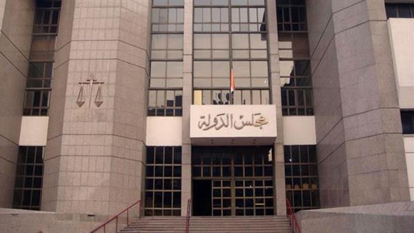مجلس الدولة يعلن شروط التعيين لخريجي دفعة 2024