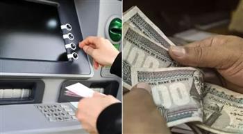   مواعيد صرف رواتب العاملين بالقطاع الحكومي