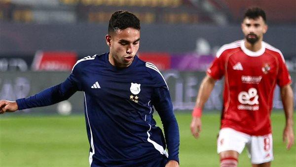 الأهلى يخسر من إنبى بهدف بكأس العاصمة