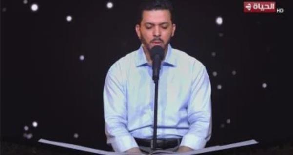 محمود كمال الدين يكشف هويته في "دولة التلاوة"