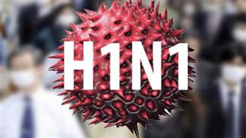   7 أعراض للإصابة بفيروس H1N1