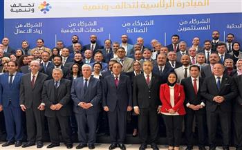   الجامعة الأمريكية بالقاهرة تقود تحالف "استثمر بثقة - DTS"لتطوير قطاع الإلكترونيات في مصر