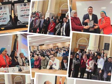 «في حب مصر»… جامعة القاهرة تنظم فعالية ثقافية بالفرع الدولي حول دور الإعلام وتحديات الأمن القومي