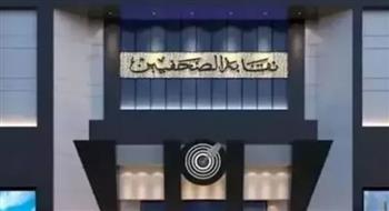   الأحد 14 ديسمبر.. عرض الافلام الفائزة بمهرجان العين السخنة