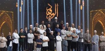   الحلقة العاشرة من "دولة التلاوة" – شاهد البث المباشر الآن