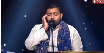  دولة التلاوة.. لجنة التحكيم تمدح صوت عمر ناصر