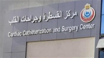   بتكلفة 400 مليون جنيه.. قرب افتتاح أول مركز قسطرة وجراحات قلب بالبحر الأحمر